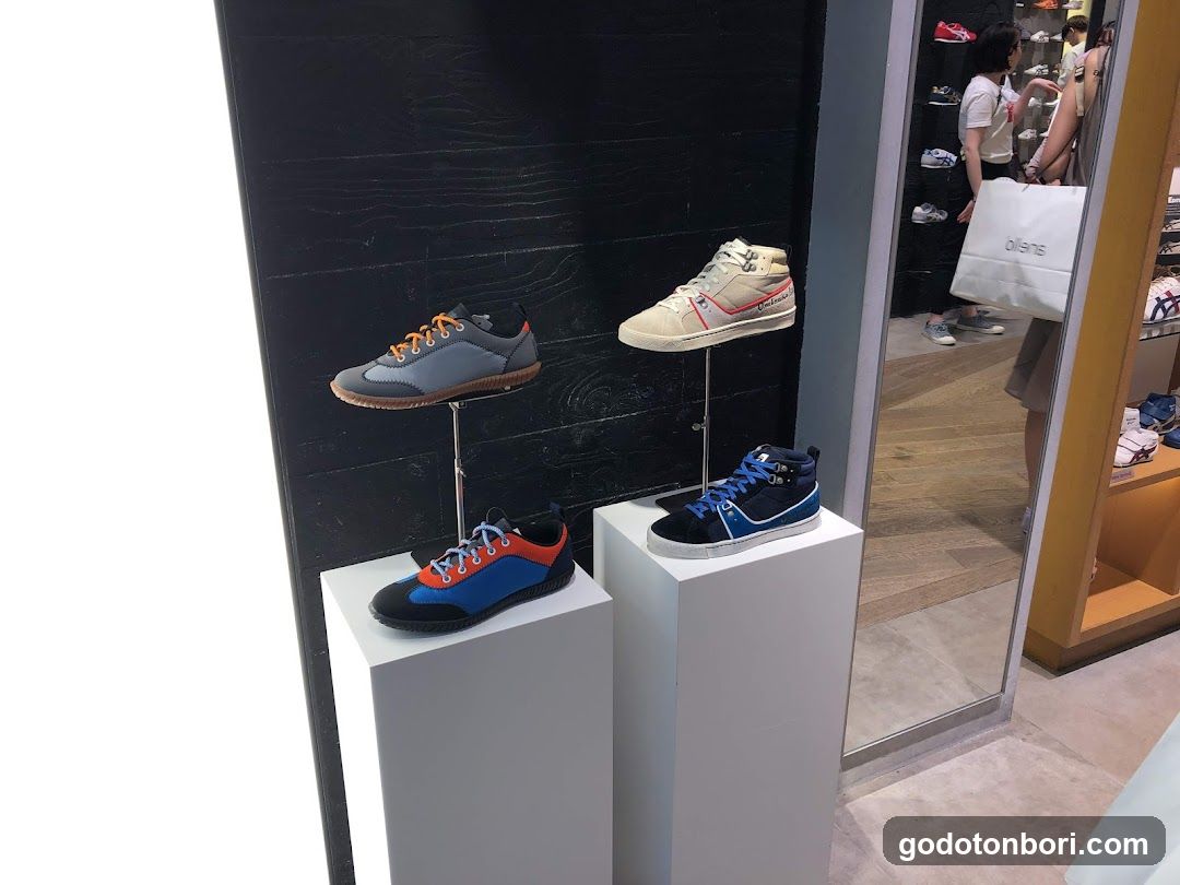 Onitsuka Tiger