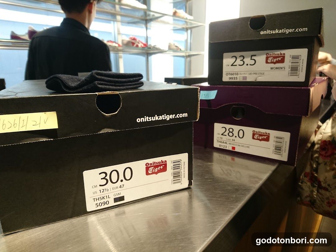Onitsuka Tiger