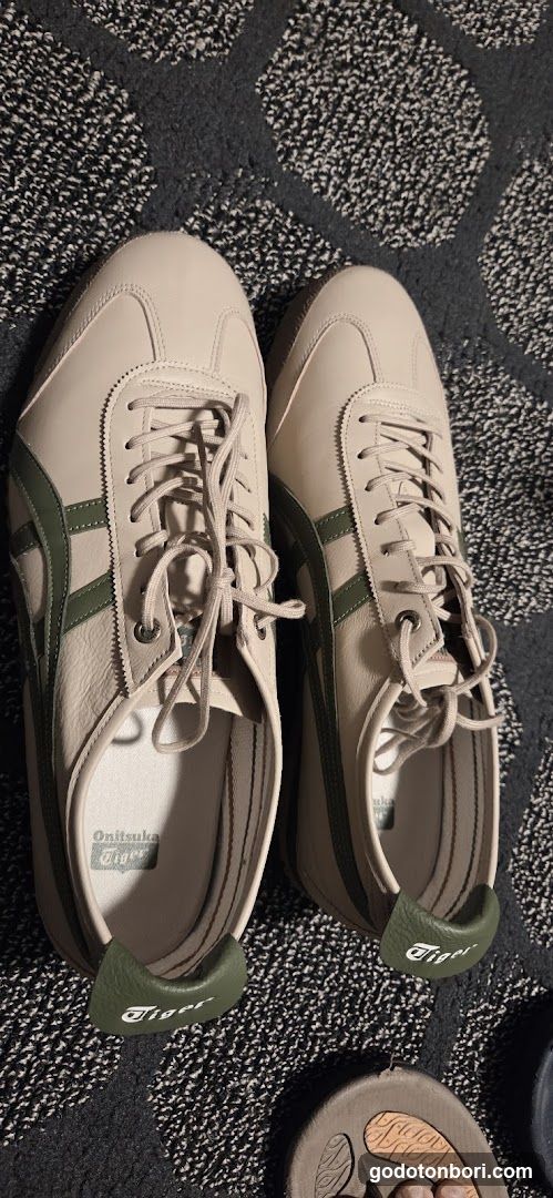 Onitsuka Tiger