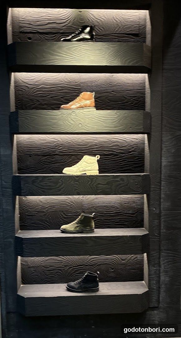 Onitsuka Tiger