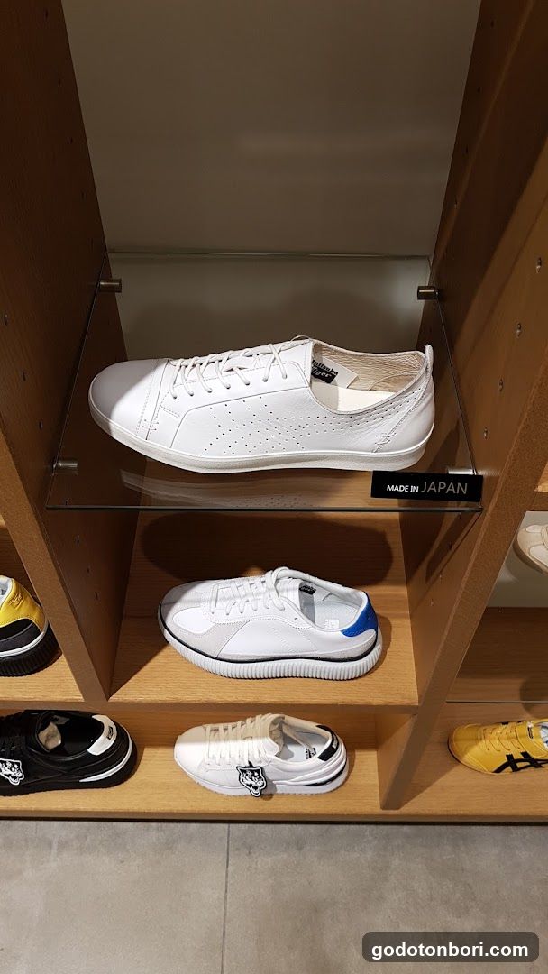 Onitsuka Tiger