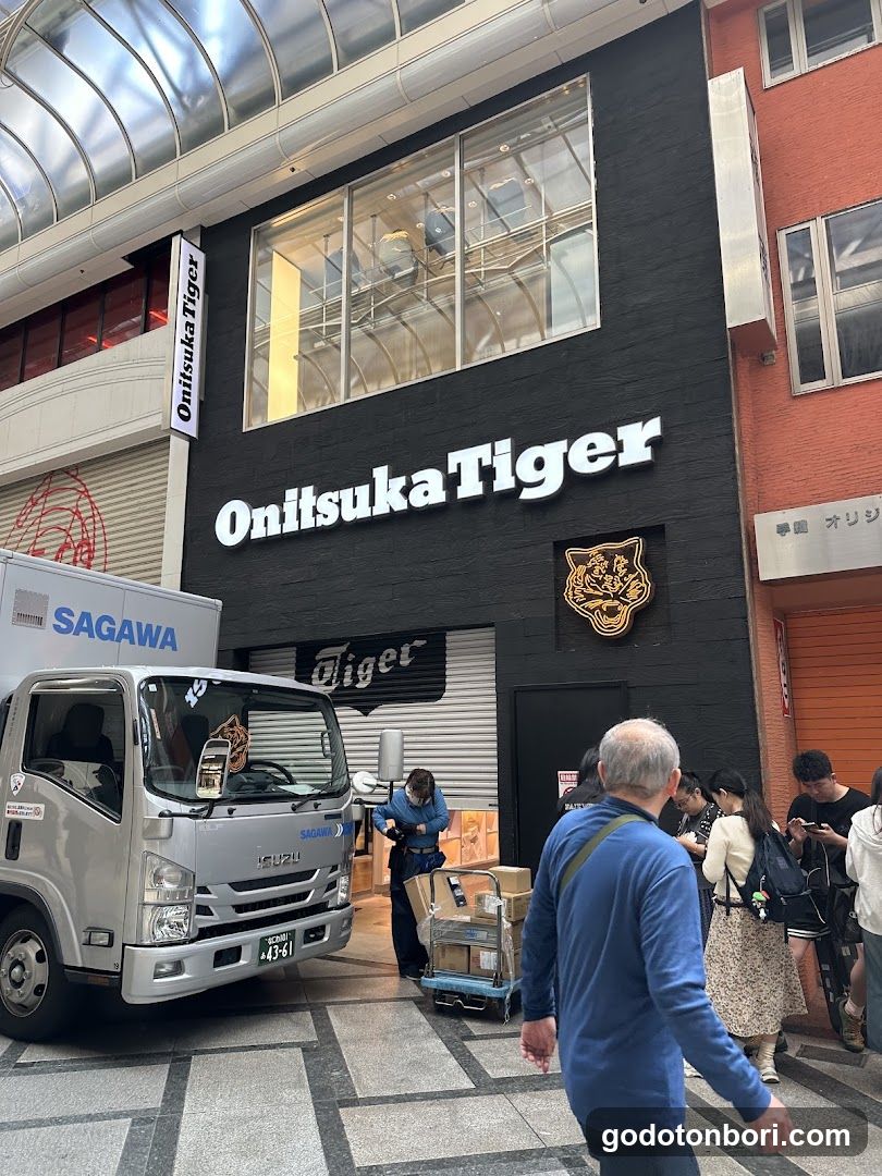 Onitsuka Tiger