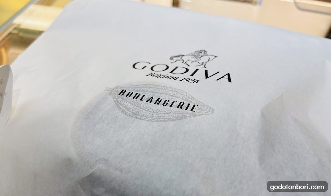 GODIVA Daimaru Shinsaibashi Store