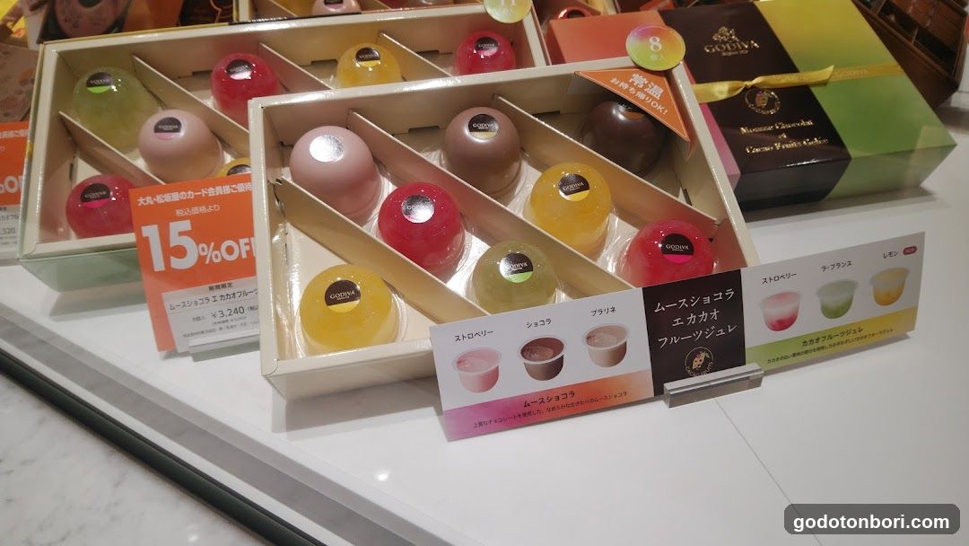 GODIVA Daimaru Shinsaibashi Store