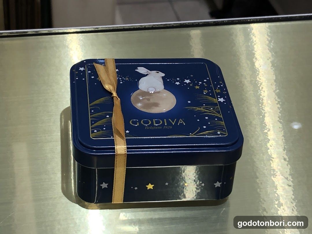 GODIVA Daimaru Shinsaibashi Store