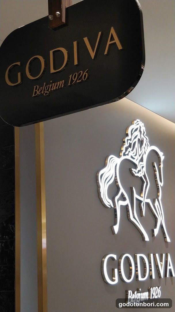 GODIVA Daimaru Shinsaibashi Store