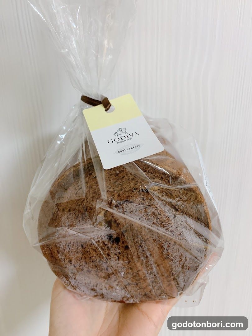 GODIVA Daimaru Shinsaibashi Store
