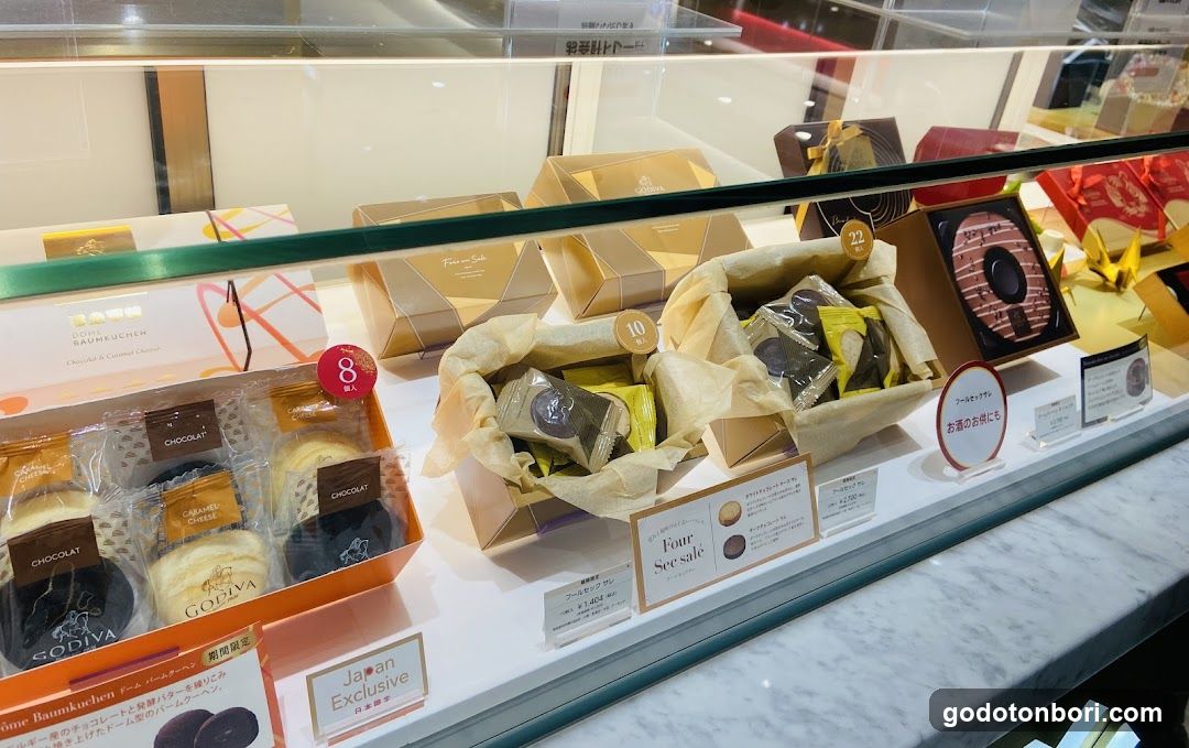 GODIVA Daimaru Shinsaibashi Store