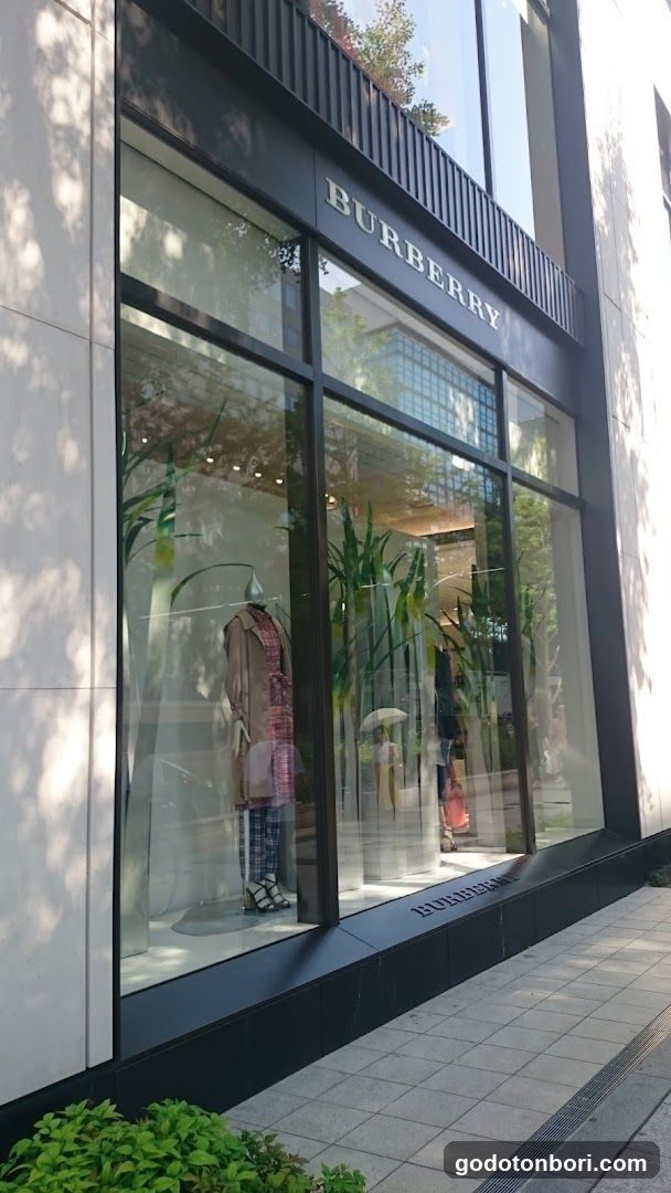 BVLGARI