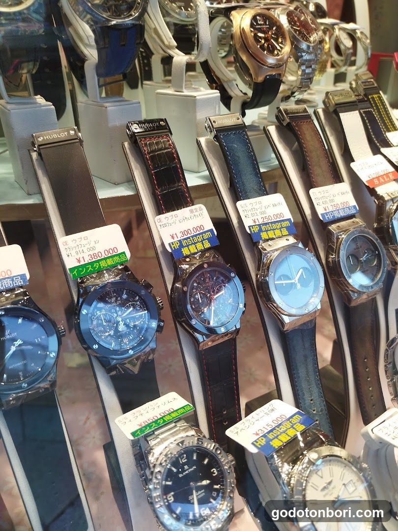 Basel Jewelry Nanba Store