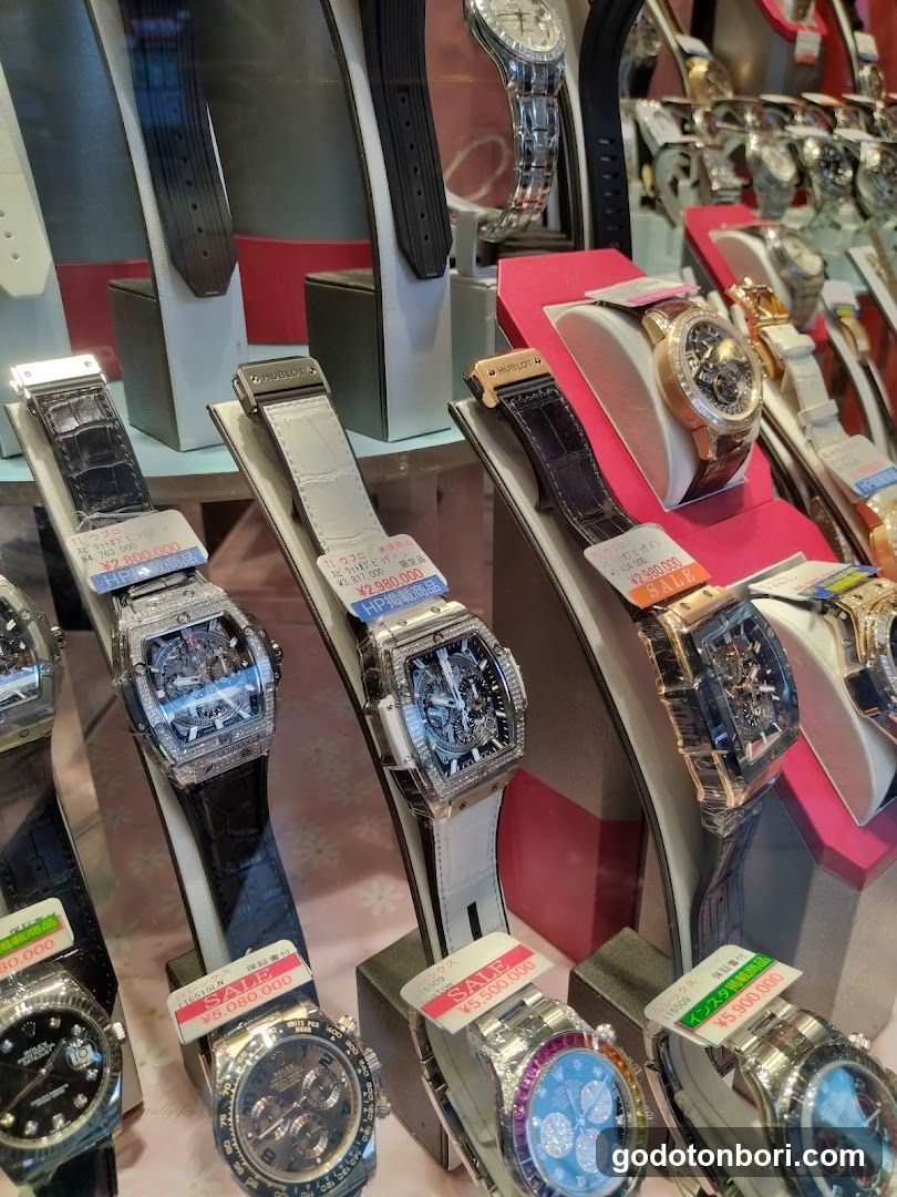 Basel Jewelry Nanba Store