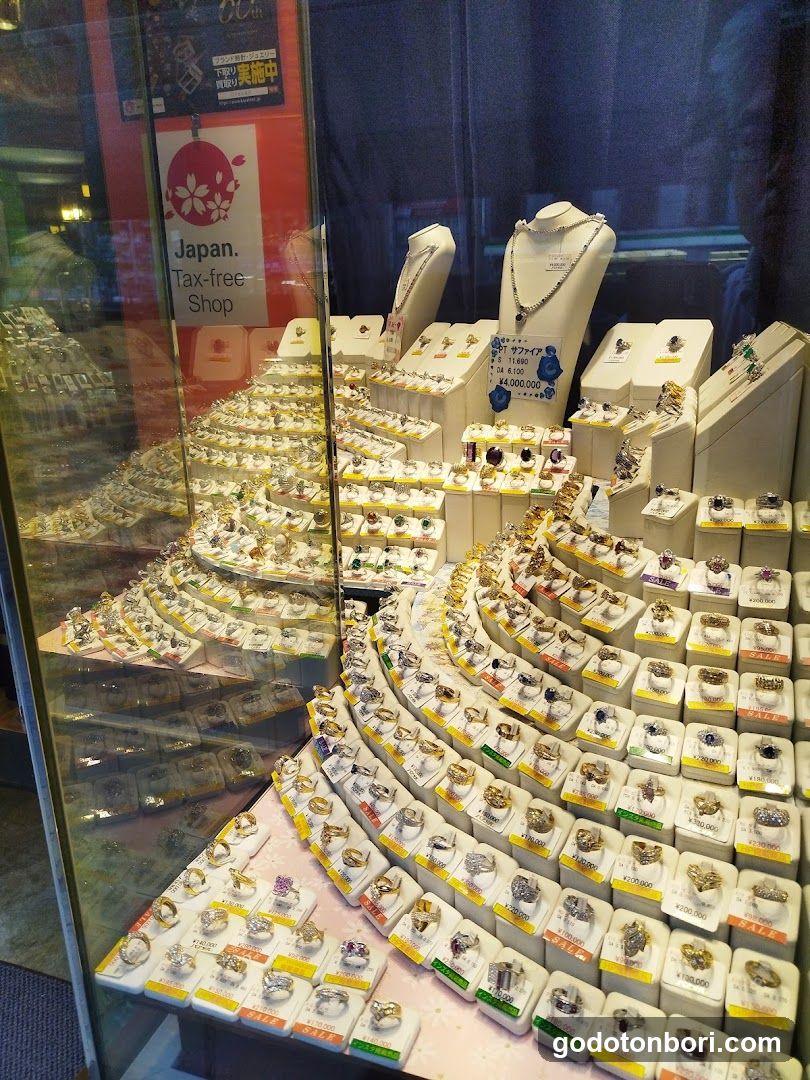 Basel Jewelry Nanba Store