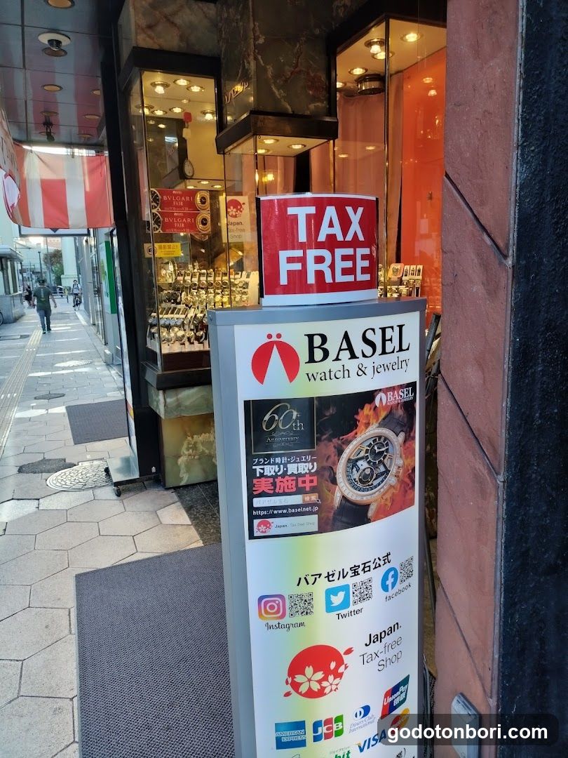 Basel Jewelry Nanba Store