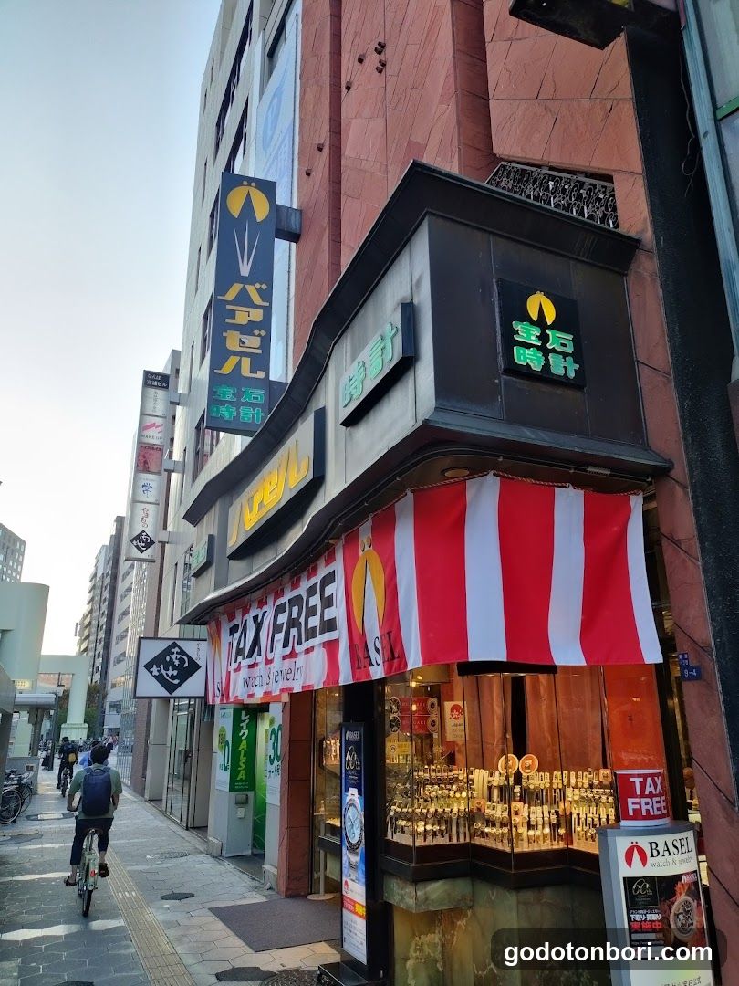 Basel Jewelry Nanba Store