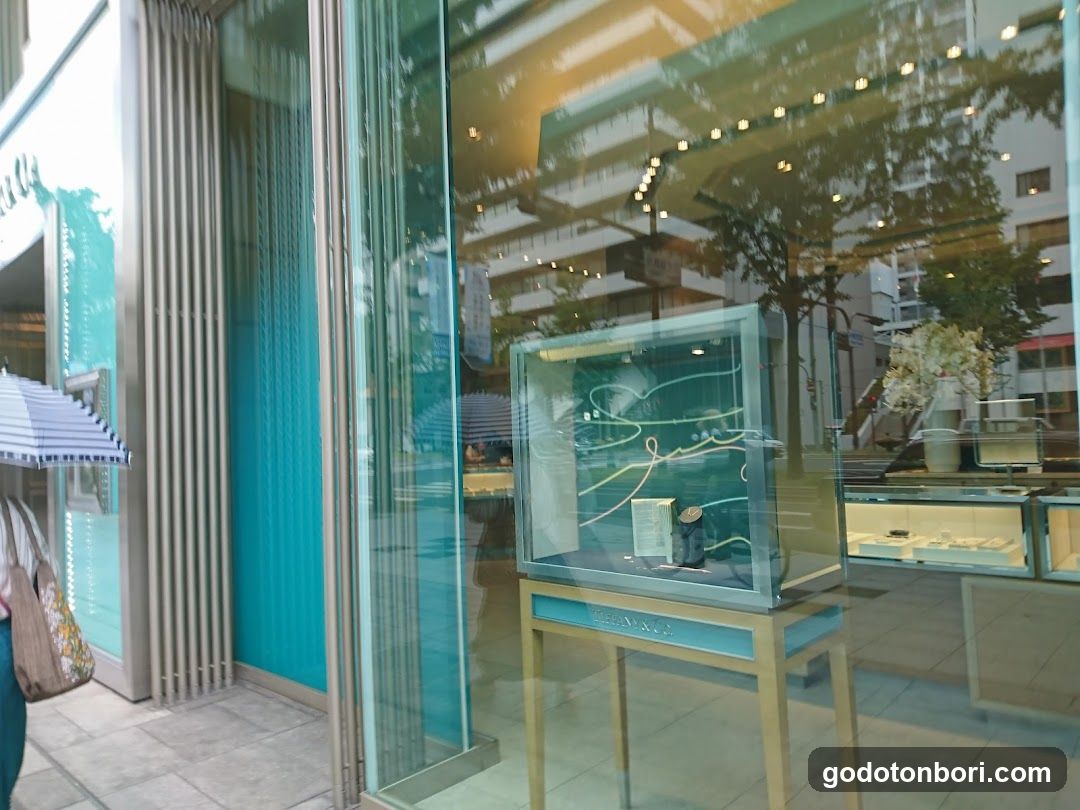 Tiffany & Co. Shinsaibashi Parco Store