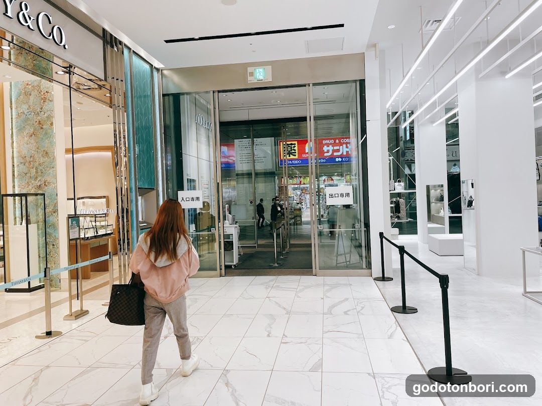 Tiffany & Co. Shinsaibashi Parco Store