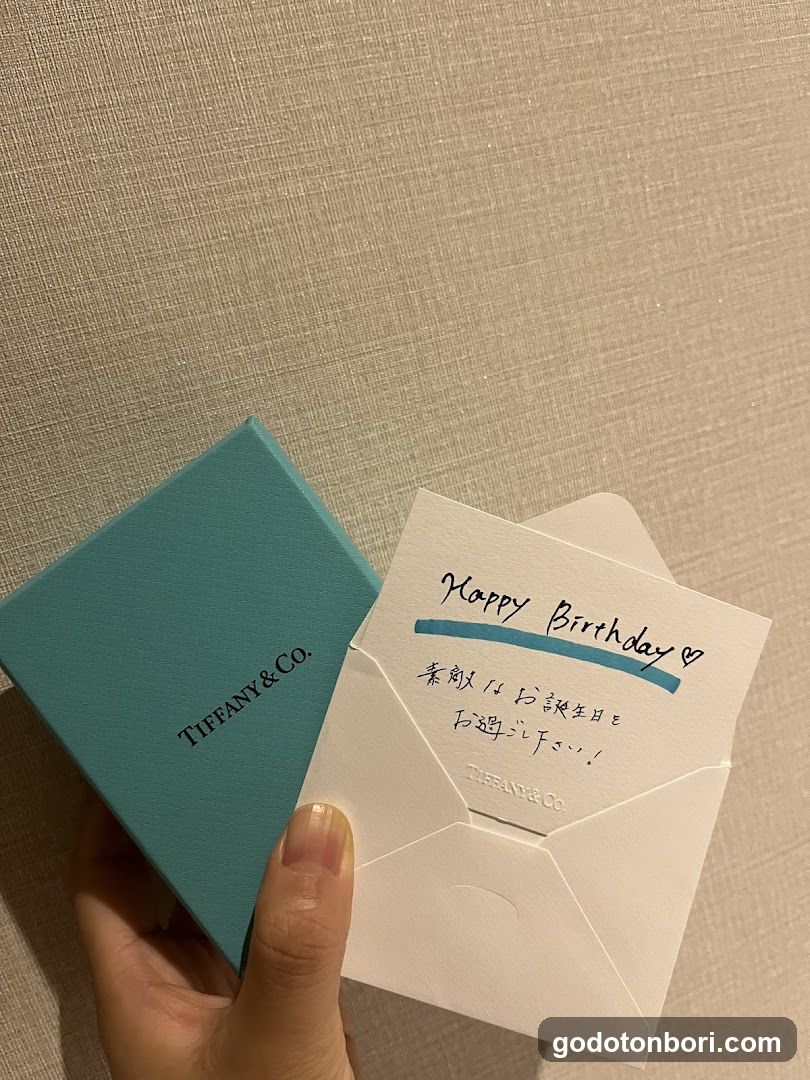 Tiffany & Co. Shinsaibashi Parco Store