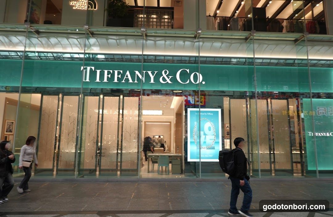 Tiffany & Co. Shinsaibashi Parco Store