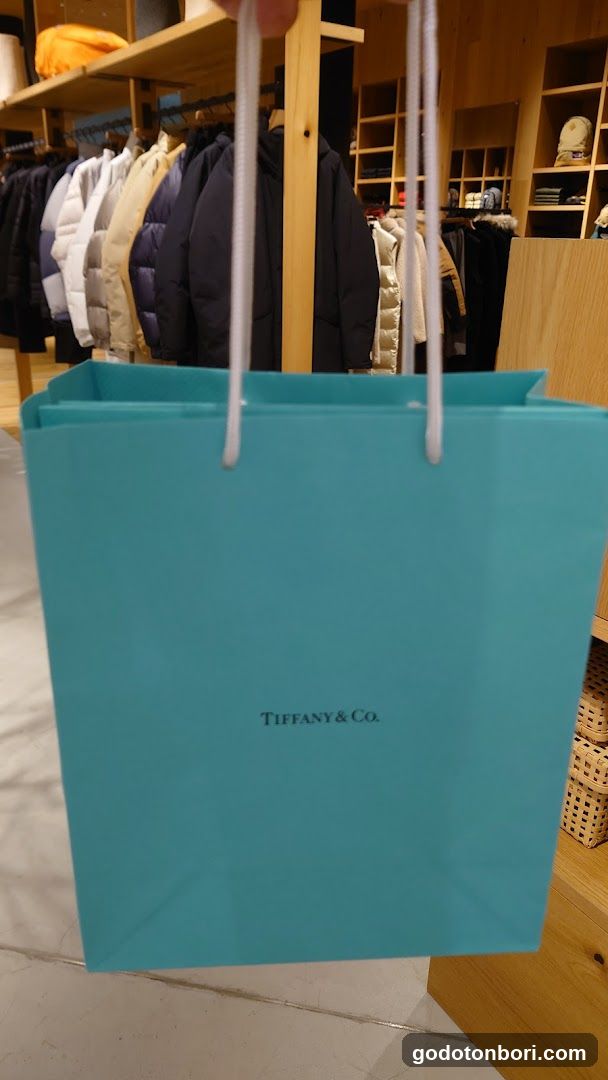 Tiffany & Co. Shinsaibashi Parco Store