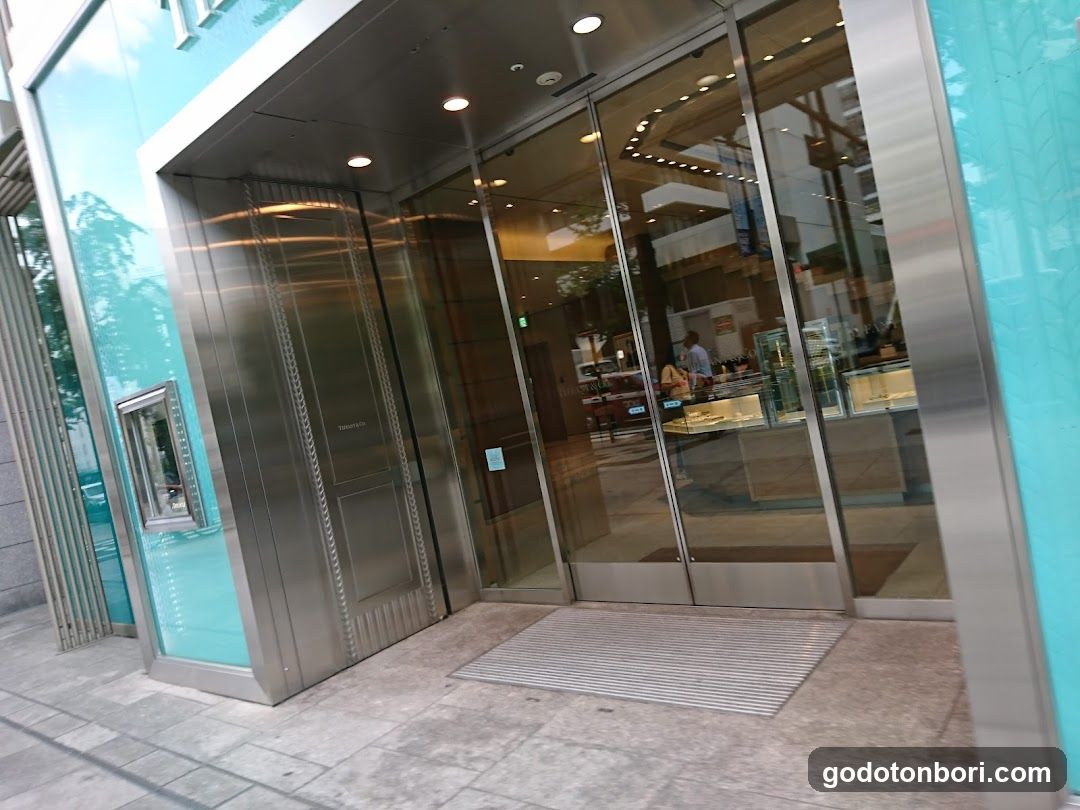 Tiffany & Co. Shinsaibashi Parco Store