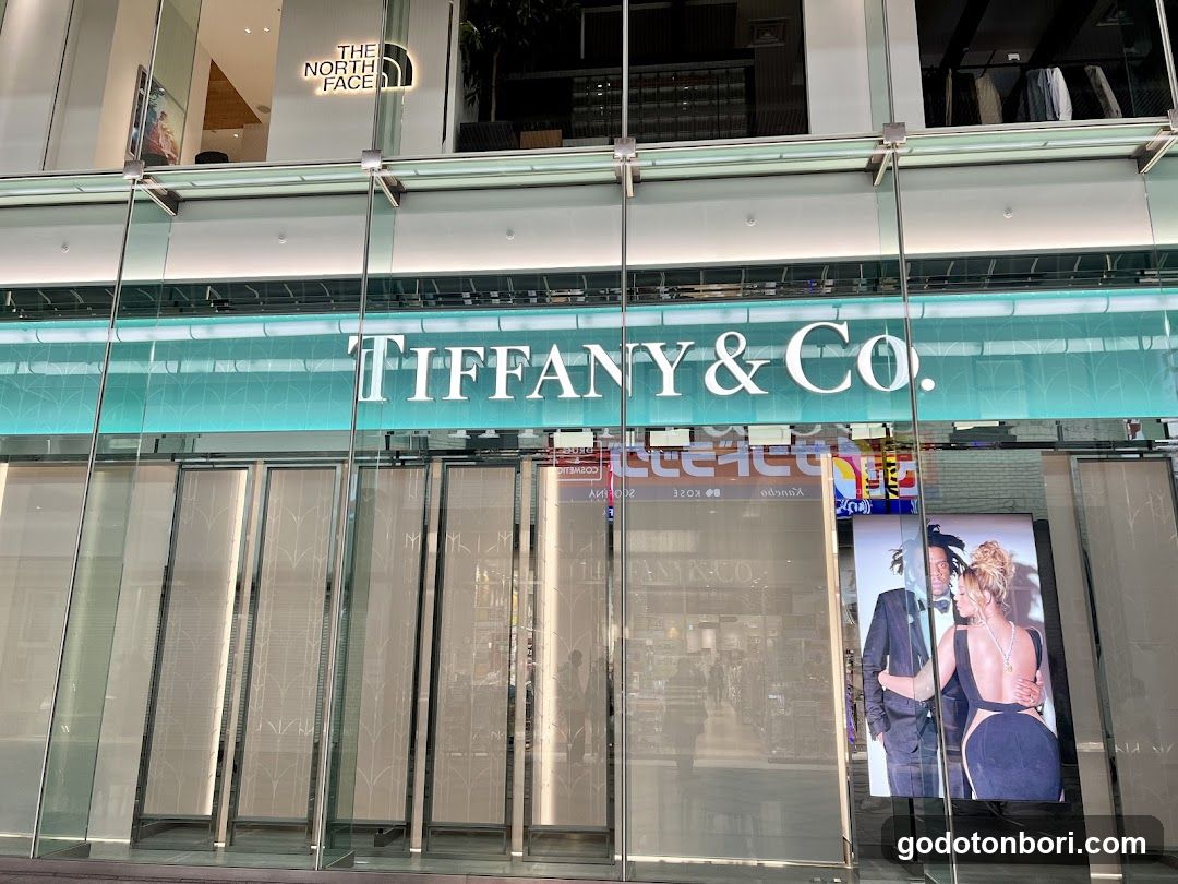 Tiffany & Co. Shinsaibashi Parco Store