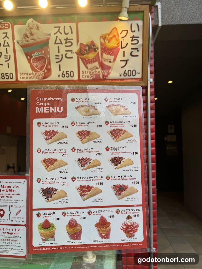 Strawberry Mania (Dotonbori Branch)