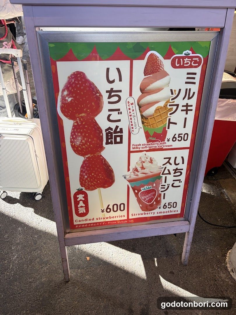 Strawberry Mania (Dotonbori Branch)