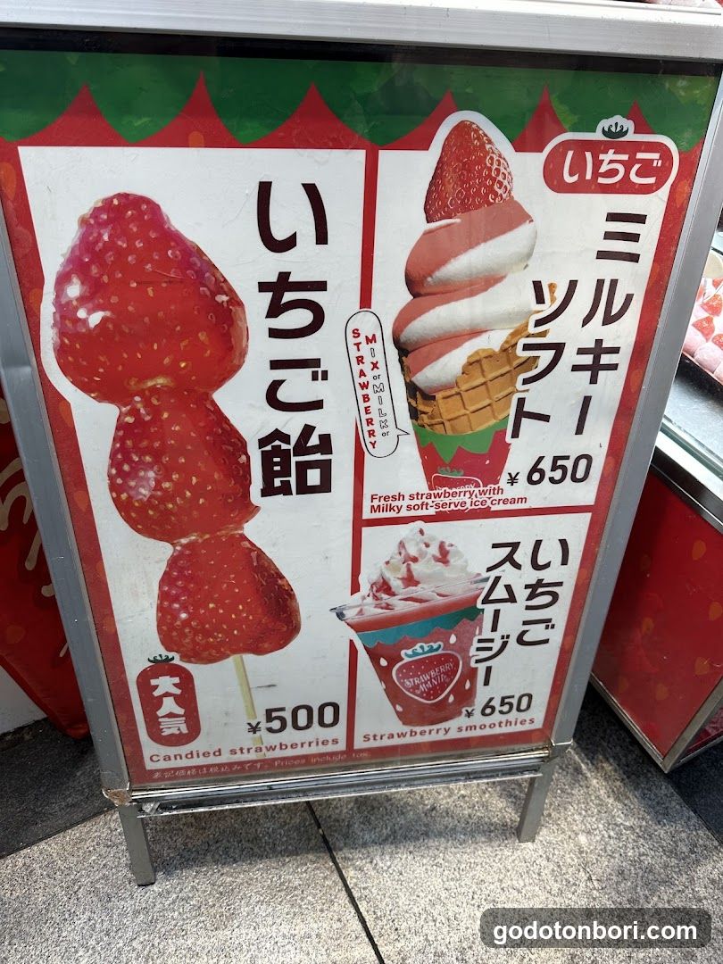 Strawberry Mania (Dotonbori Branch)