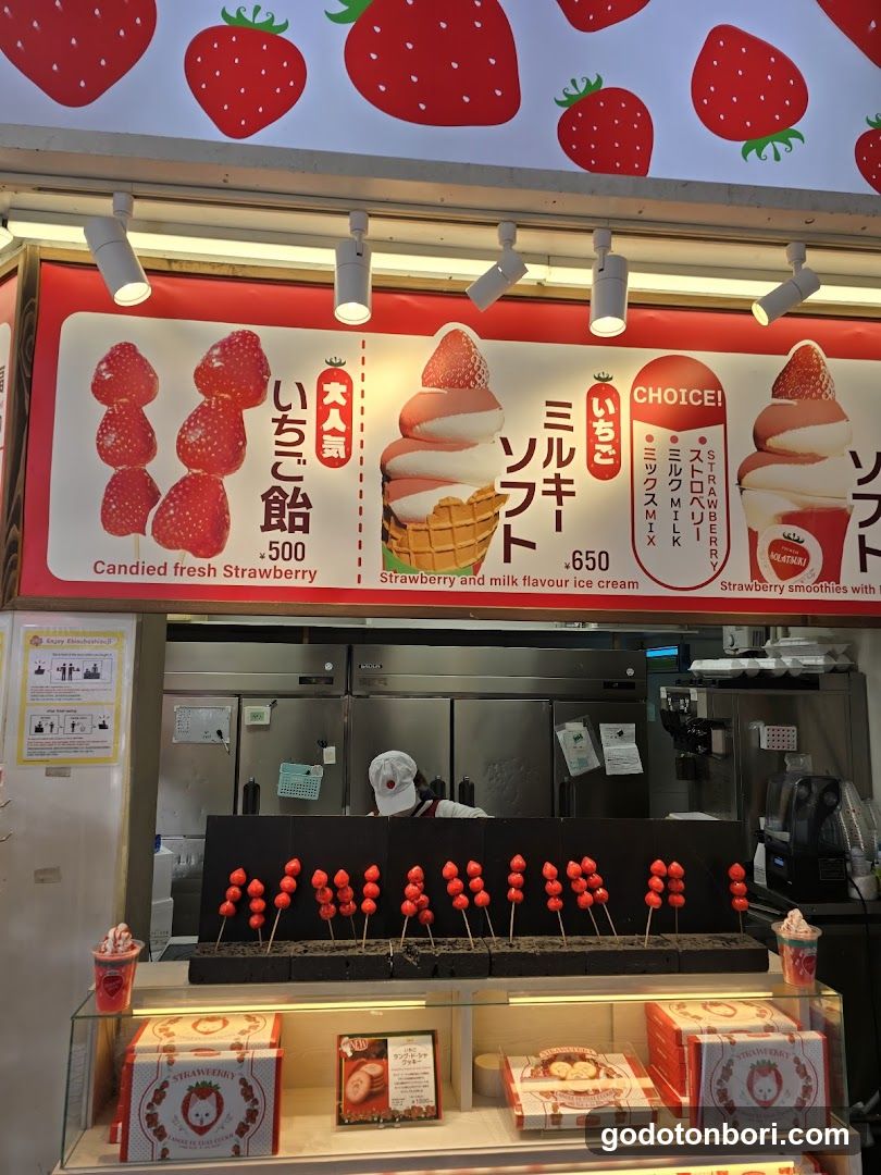 Strawberry Mania (Dotonbori Branch)