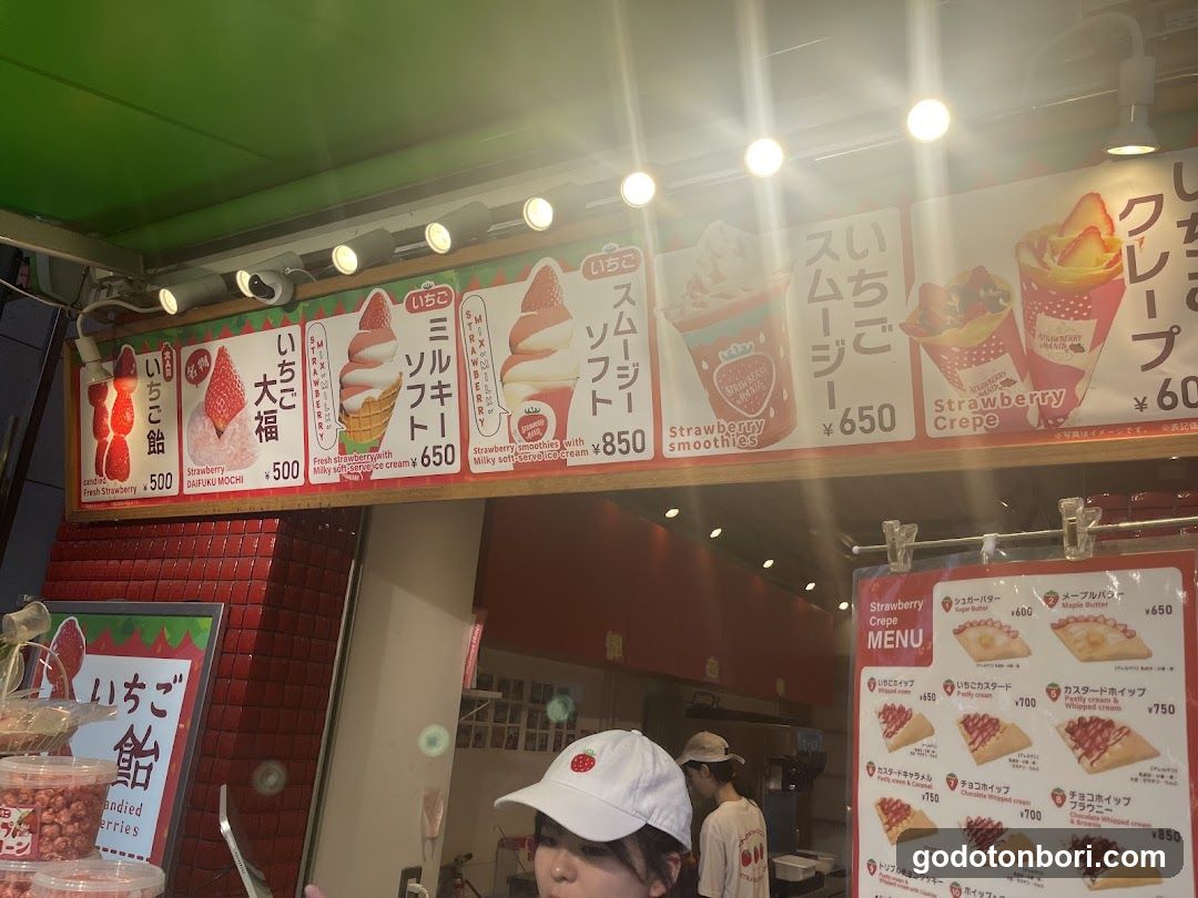 Strawberry Mania (Dotonbori Branch)