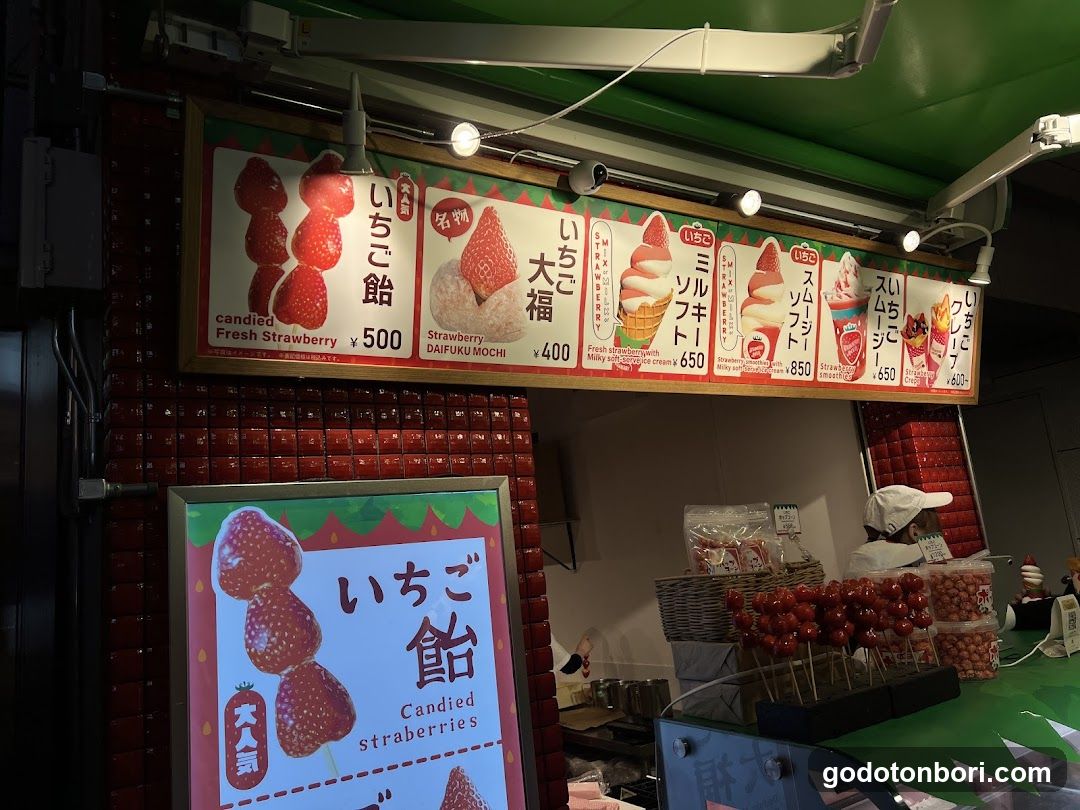 Strawberry Mania (Dotonbori Branch)