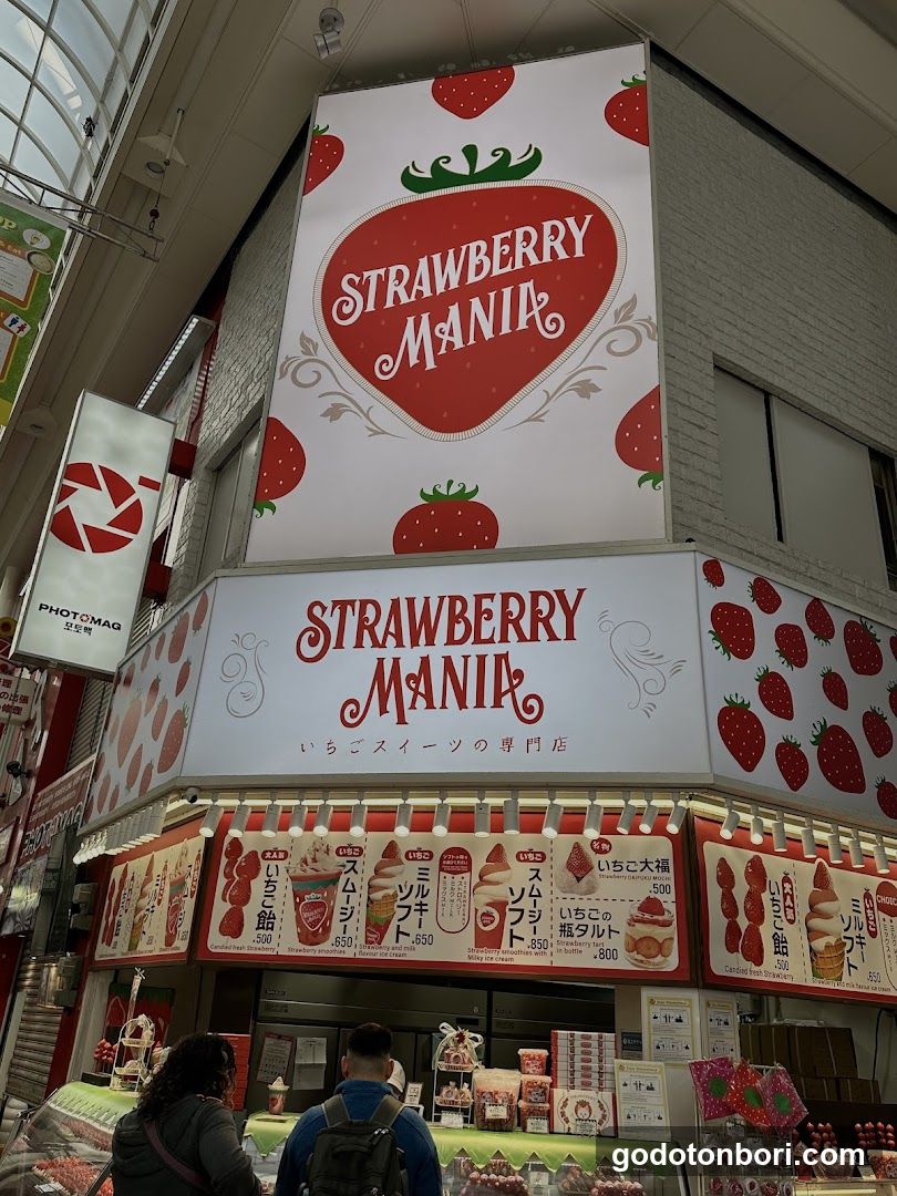 Strawberry Mania (Dotonbori Branch)