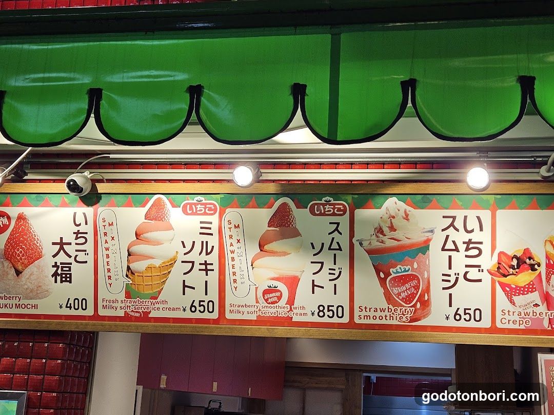 Strawberry Mania (Dotonbori Branch)
