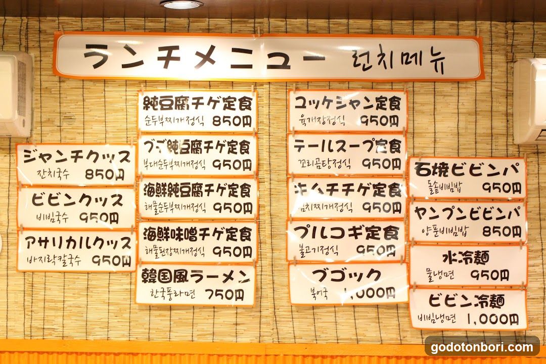 K Story