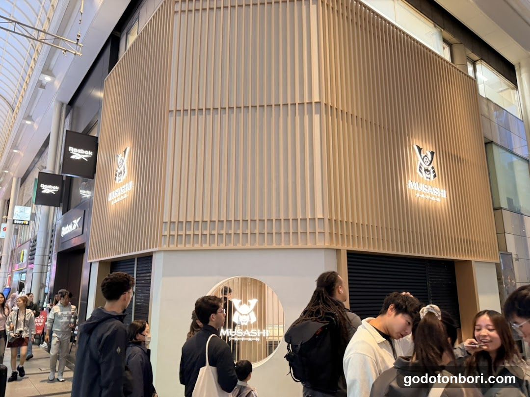 MUSASHI JAPAN 大阪難波店 Knife Shop