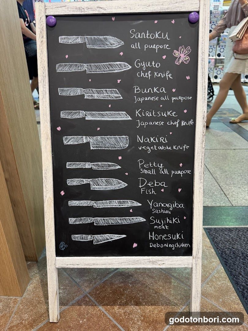 MUSASHI JAPAN 大阪難波店 Knife Shop