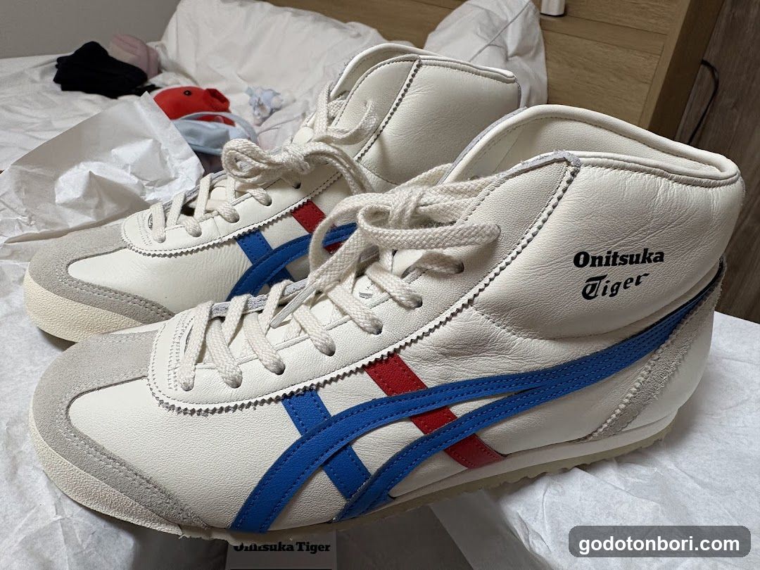 Onitsuka Tiger