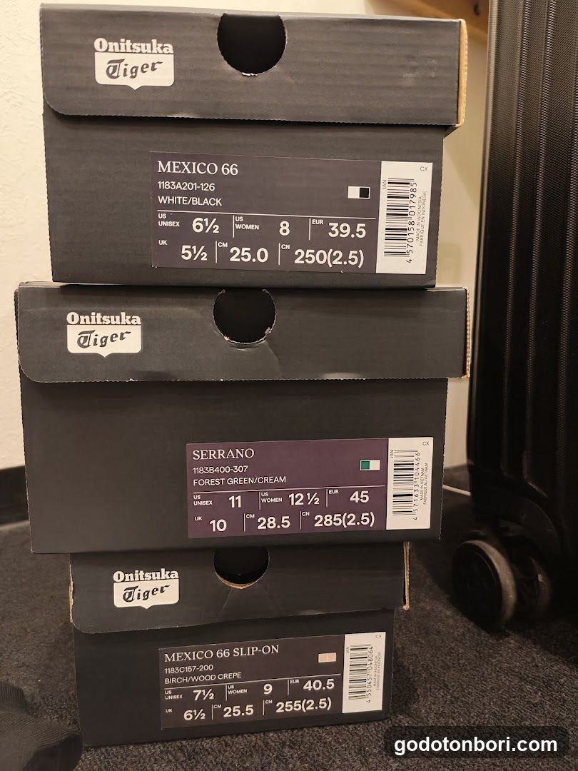 Onitsuka Tiger