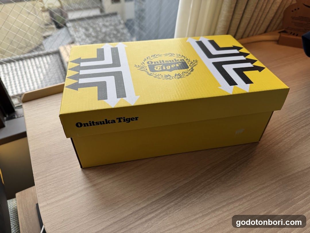 Onitsuka Tiger