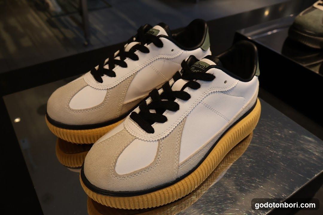 Onitsuka Tiger