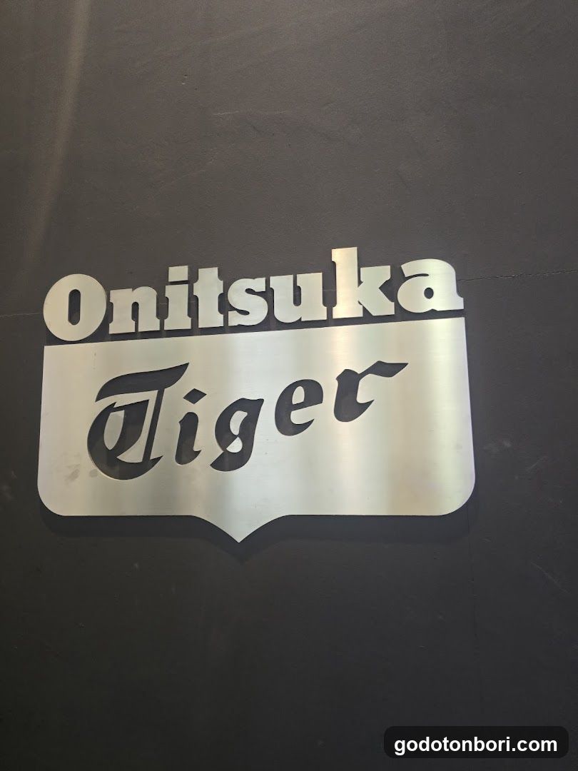 Onitsuka Tiger