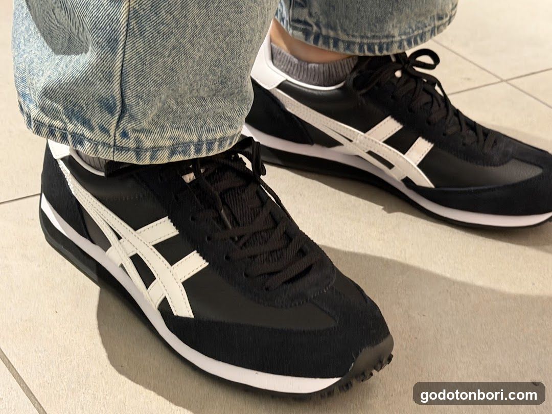 Onitsuka Tiger