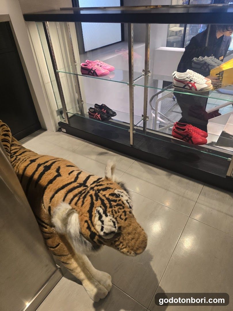 Onitsuka Tiger