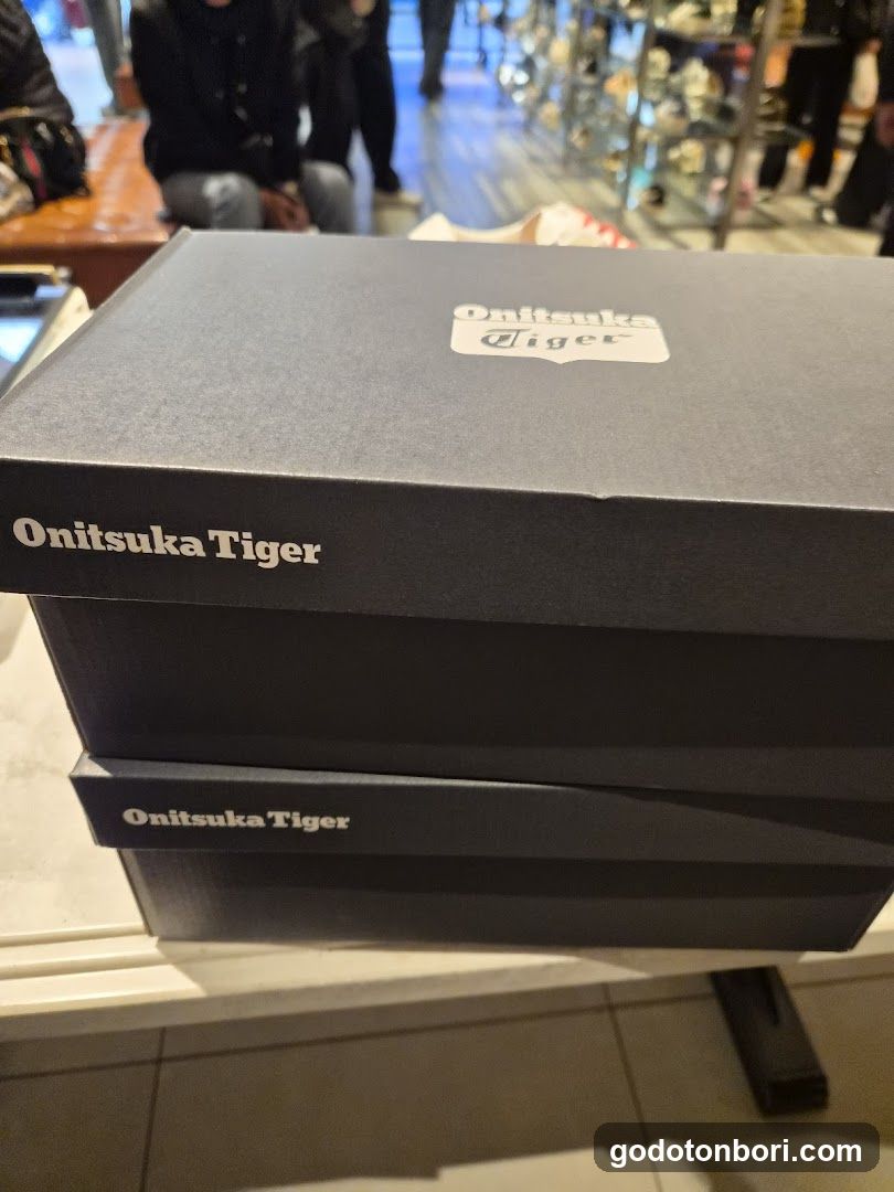 Onitsuka Tiger