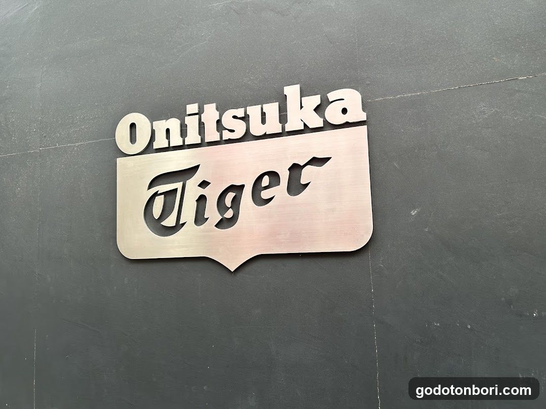 Onitsuka Tiger