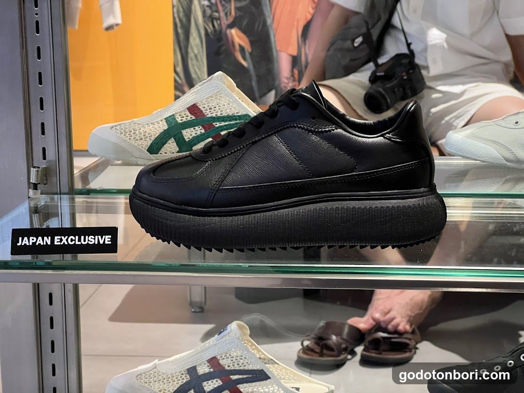 Onitsuka Tiger