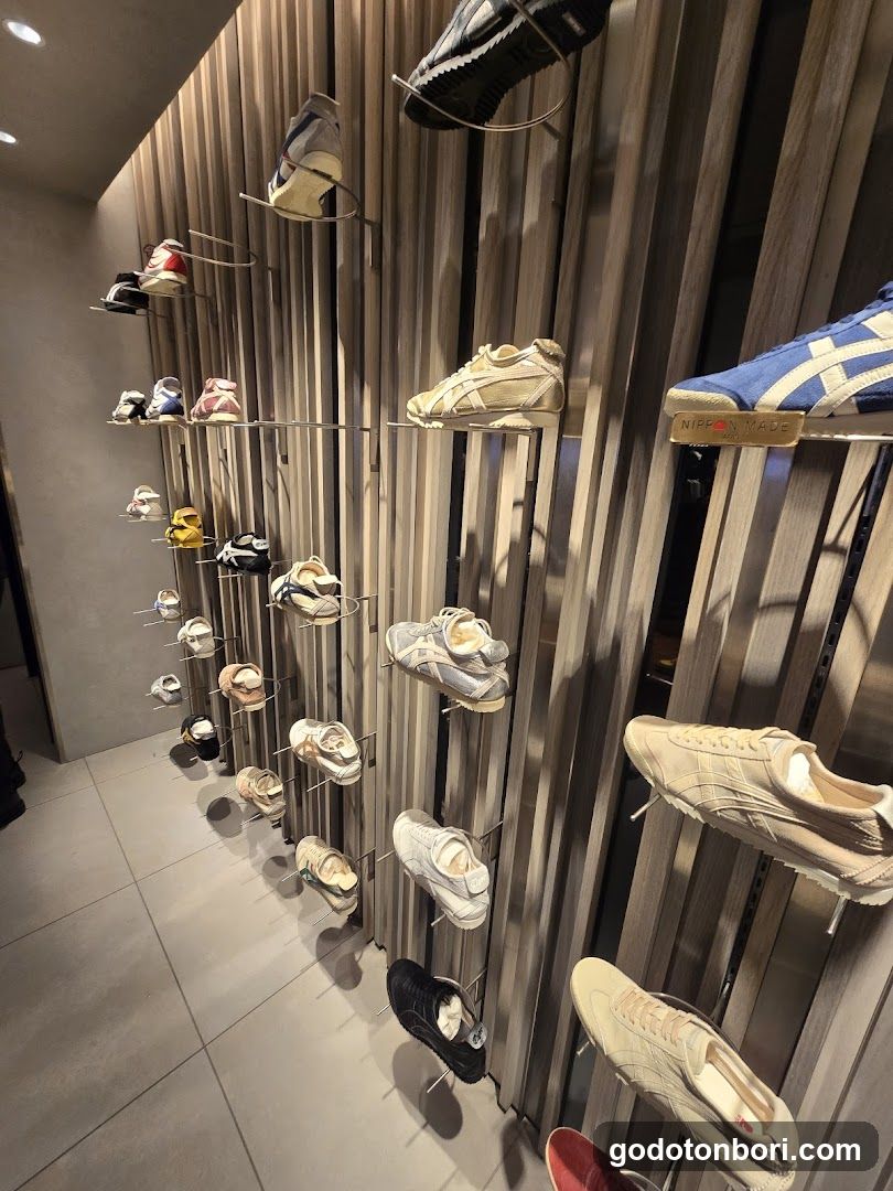 Onitsuka Tiger