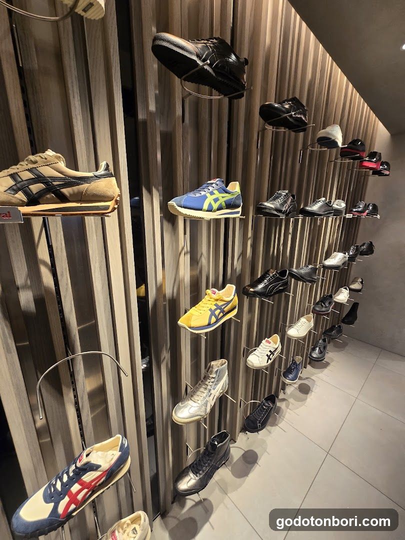 Onitsuka Tiger