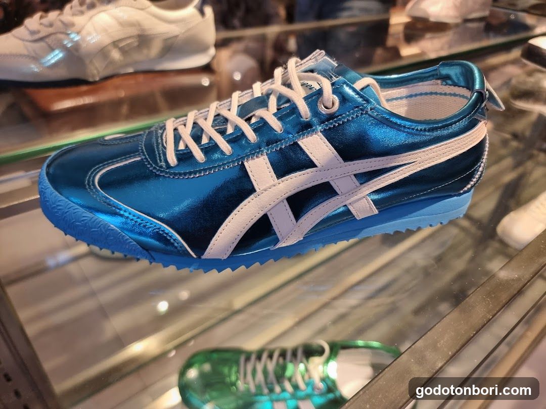 Onitsuka Tiger