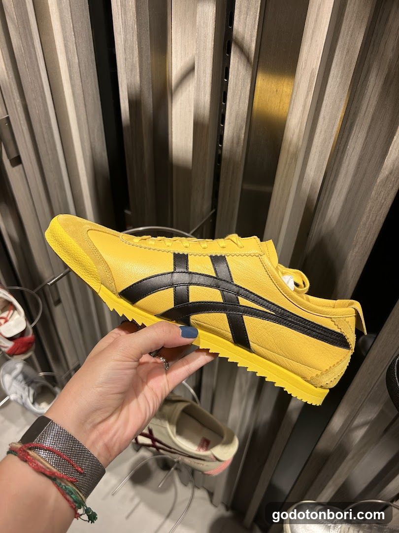 Onitsuka Tiger